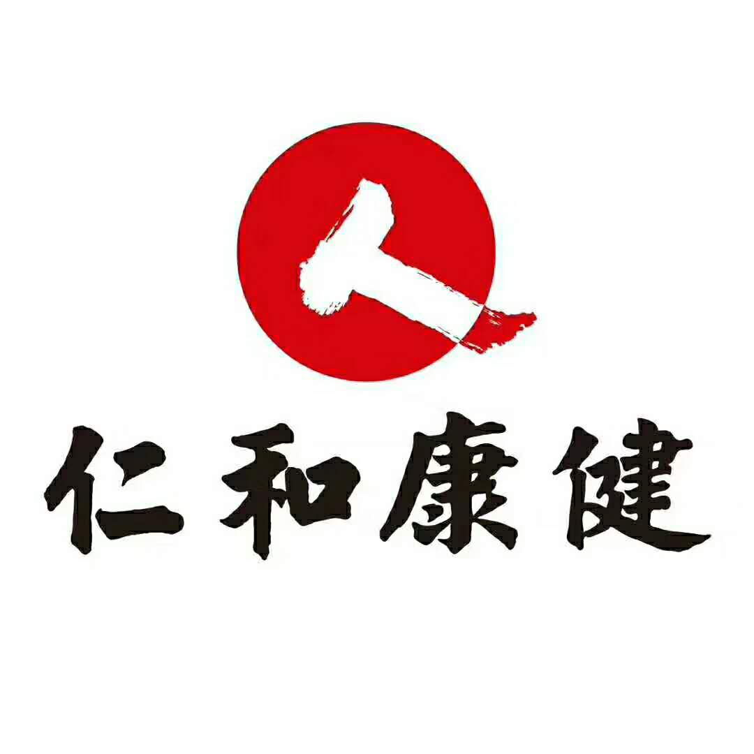 仁和集團入選《2020胡潤中國百強大健康民營企業》榜單